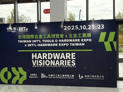571226137_836819055538701_8703454222915483226_n Blue expo banner announcing Taiwan Intl' Tools & Hardware Expo Taiwan, Oct 21–23, 2025, with green logos and the 'Hardware Visionaries' tagline.