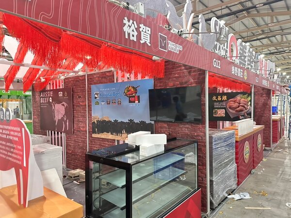 43吋4K電視出租|展覽會議活動螢幕租借|AOC電視出租沁瑞3C - 沁瑞3C設備出租 43吋4K電視出租|展覽會議活動螢幕租借|AOC電視出租沁瑞3C