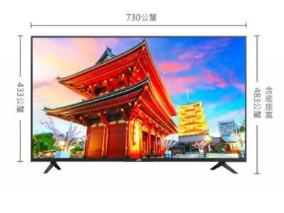 租電視 租電視