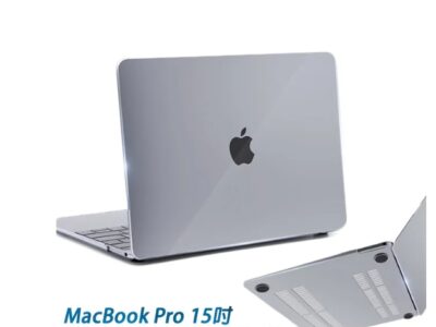 MacBook Pro 筆電出租 MacBook Pro 筆電出租