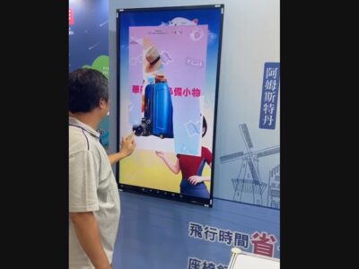 43吋觸控螢幕出租 43吋觸控螢幕出租
