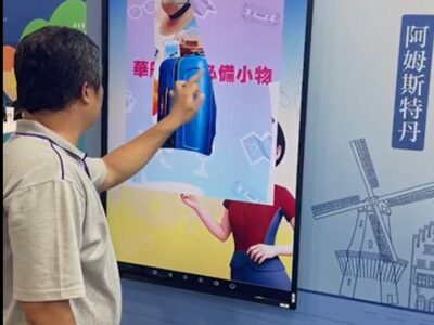43吋觸控螢幕出租 43吋觸控螢幕出租