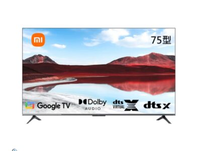 75吋4K電視出租 75吋4K電視出租