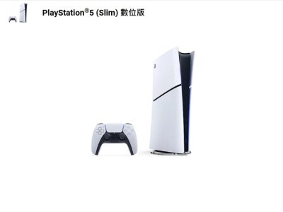 PS5出租 PS5出租
