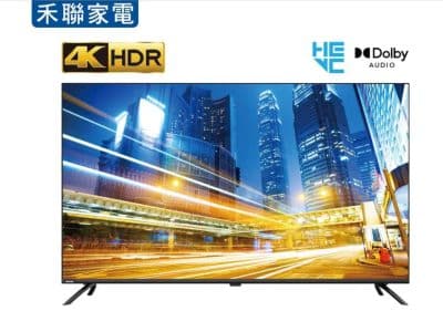 43吋電視出租 43吋電視出租