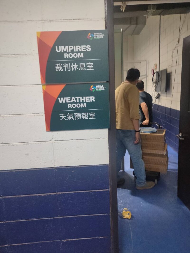 43吋4K電視出租 - 沁瑞3C設備出租 43吋4K電視出租