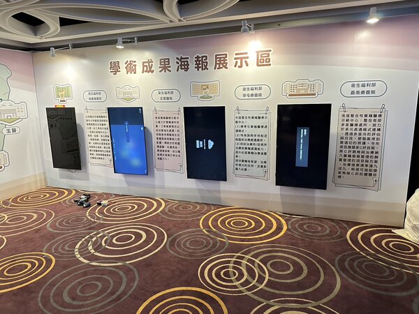 50吋電視出租 - 沁瑞3C設備出租 50吋電視出租