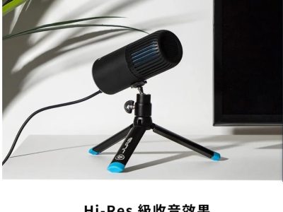 收音麥克風出租 收音麥克風出租